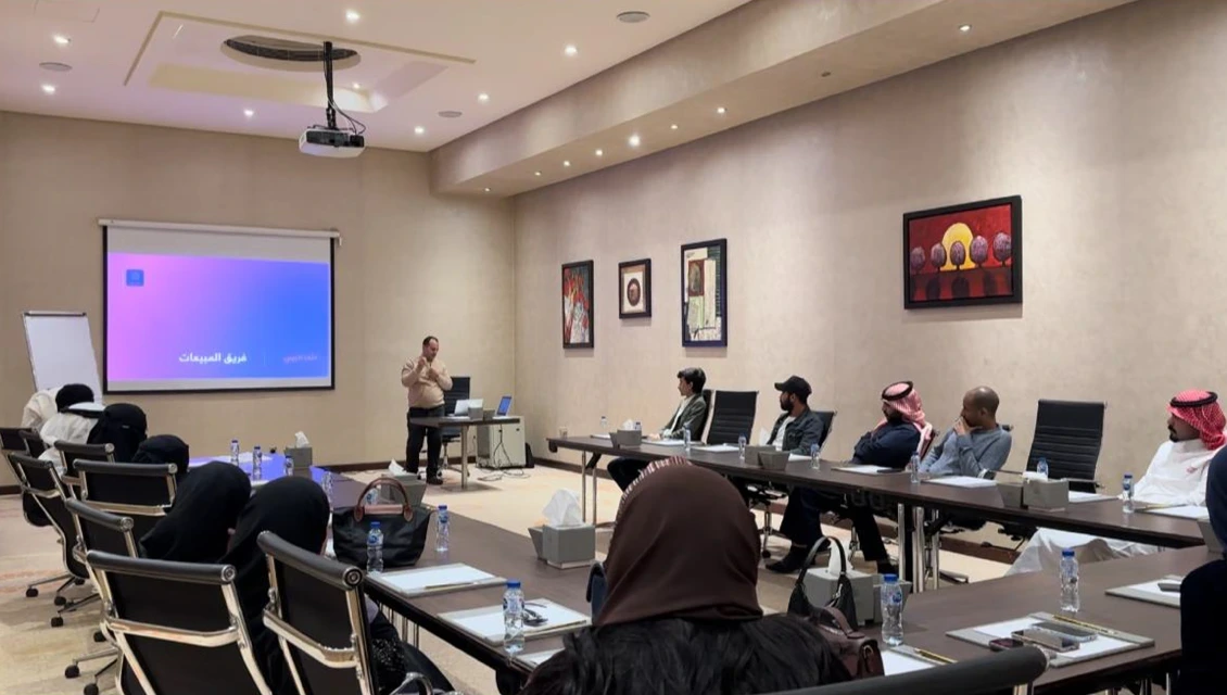 برنامج التدشين والتدريب لفريق عمل تطبيق بلوم  في الرياض