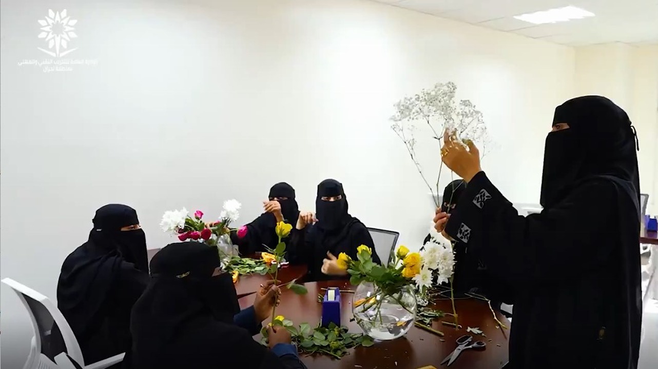 The Najran training initiative was launched to qualify girls in the fields of flower arranging The Najran training initiative was launched to qualify girls in the fields of flower arranging