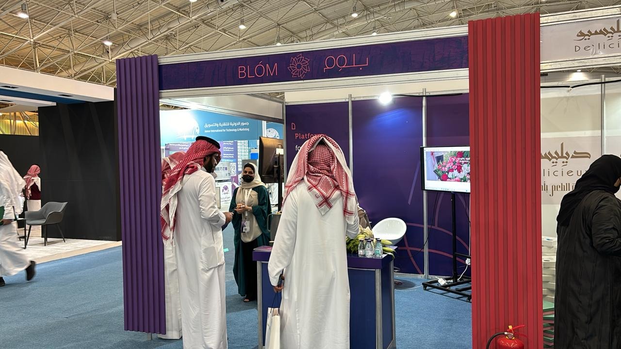 blom-booth