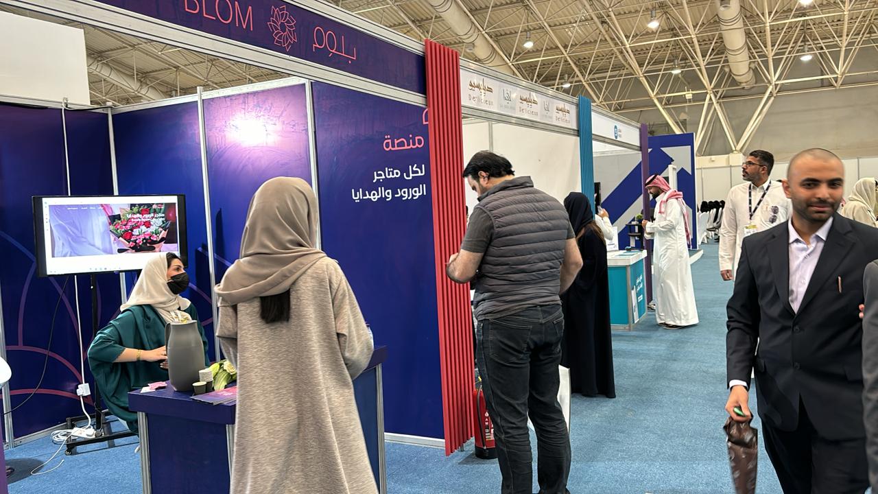 Bloom concludes its participation in the Saudi E-Marketing and E-Commerce Exhibition Bloom concludes its participation in the Saudi E-Marketing and E-Commerce Exhibition