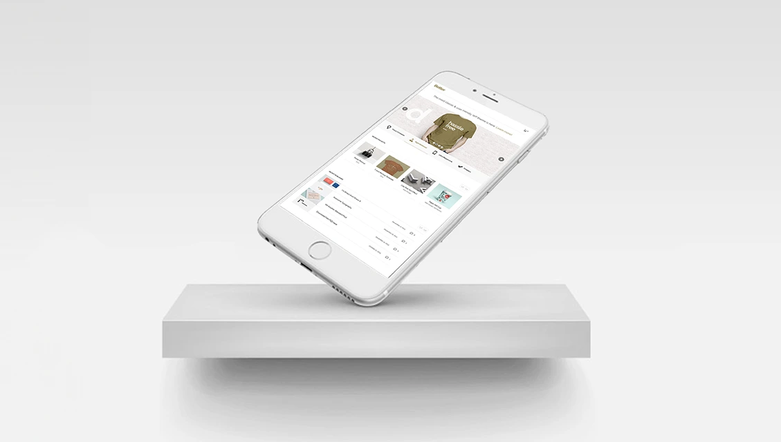 تطبيقات الموبايل